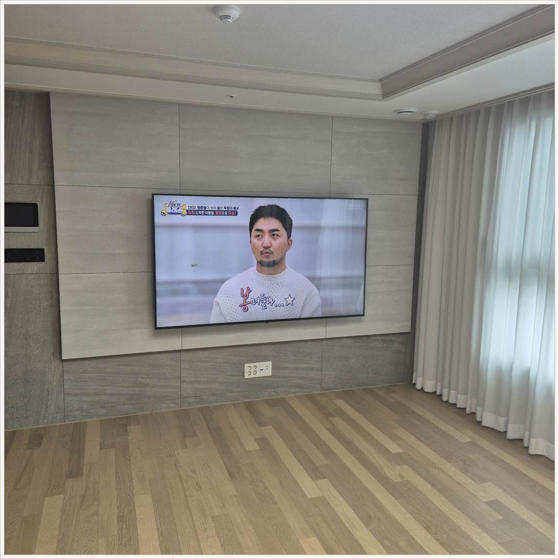 영등포 최종 확인 사진