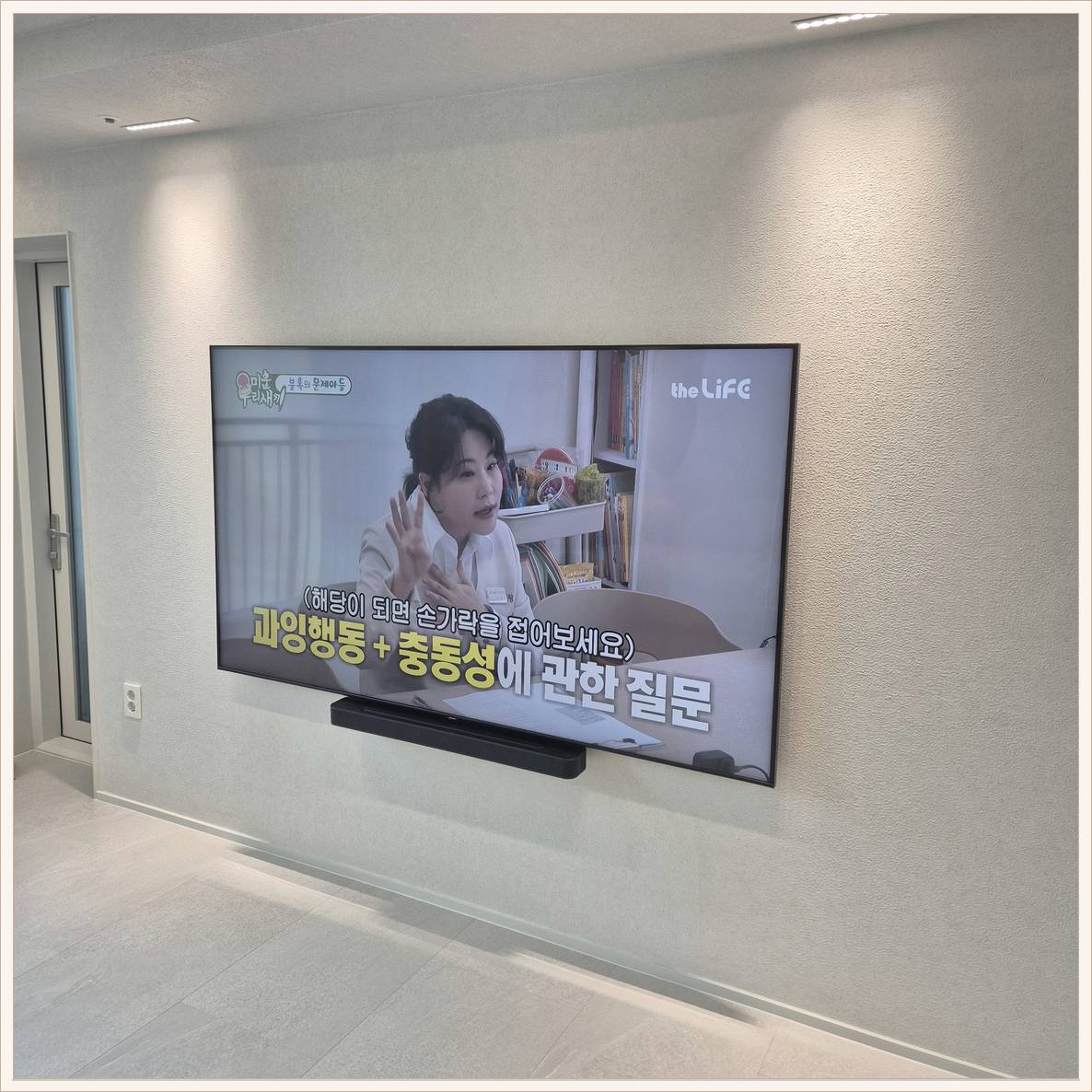 강서 최종 확인 사진