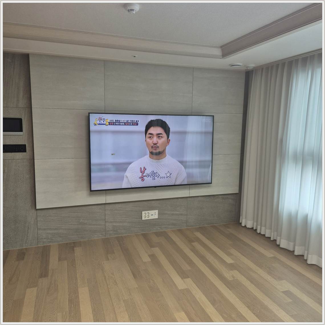 양천 최종 확인 사진