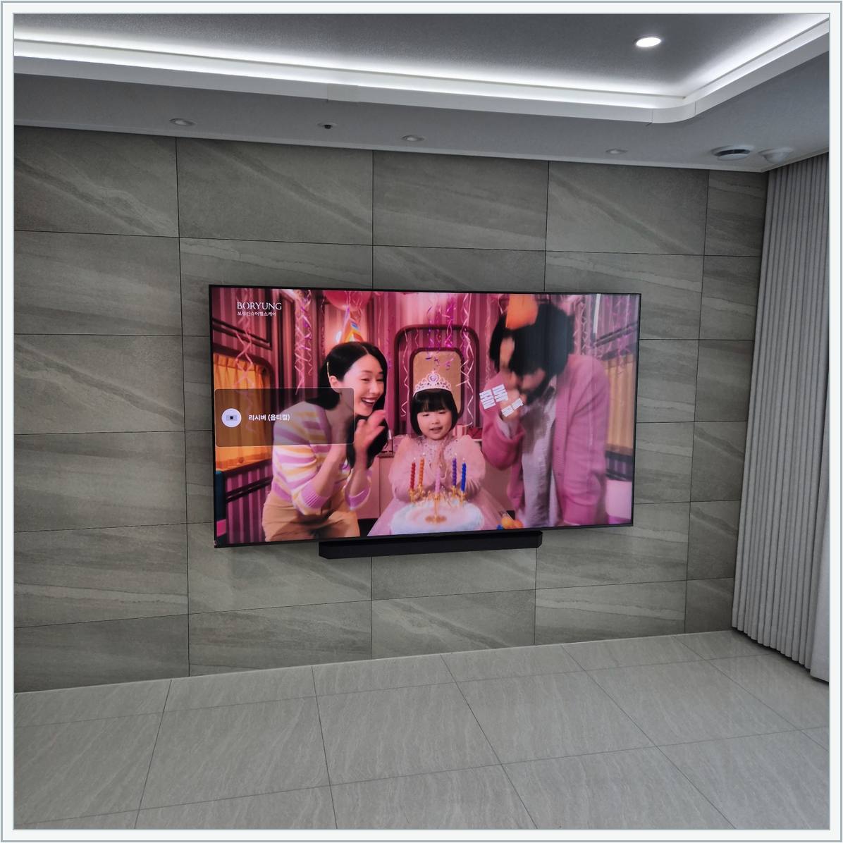 금천 벽걸이TV 현장 사진