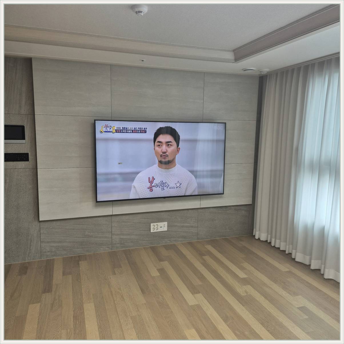 동대문구 장비 배치 확인 사진