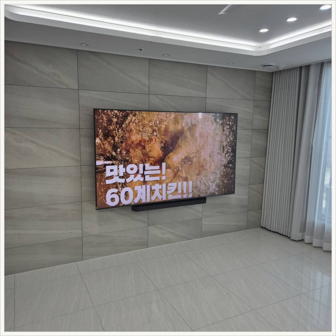 동대문 최종 확인 사진