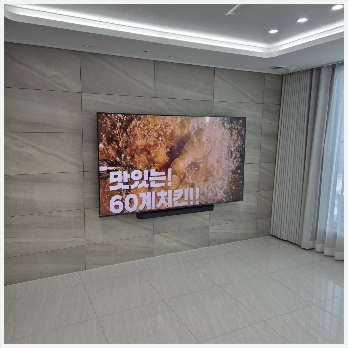 도봉 최종 확인 사진