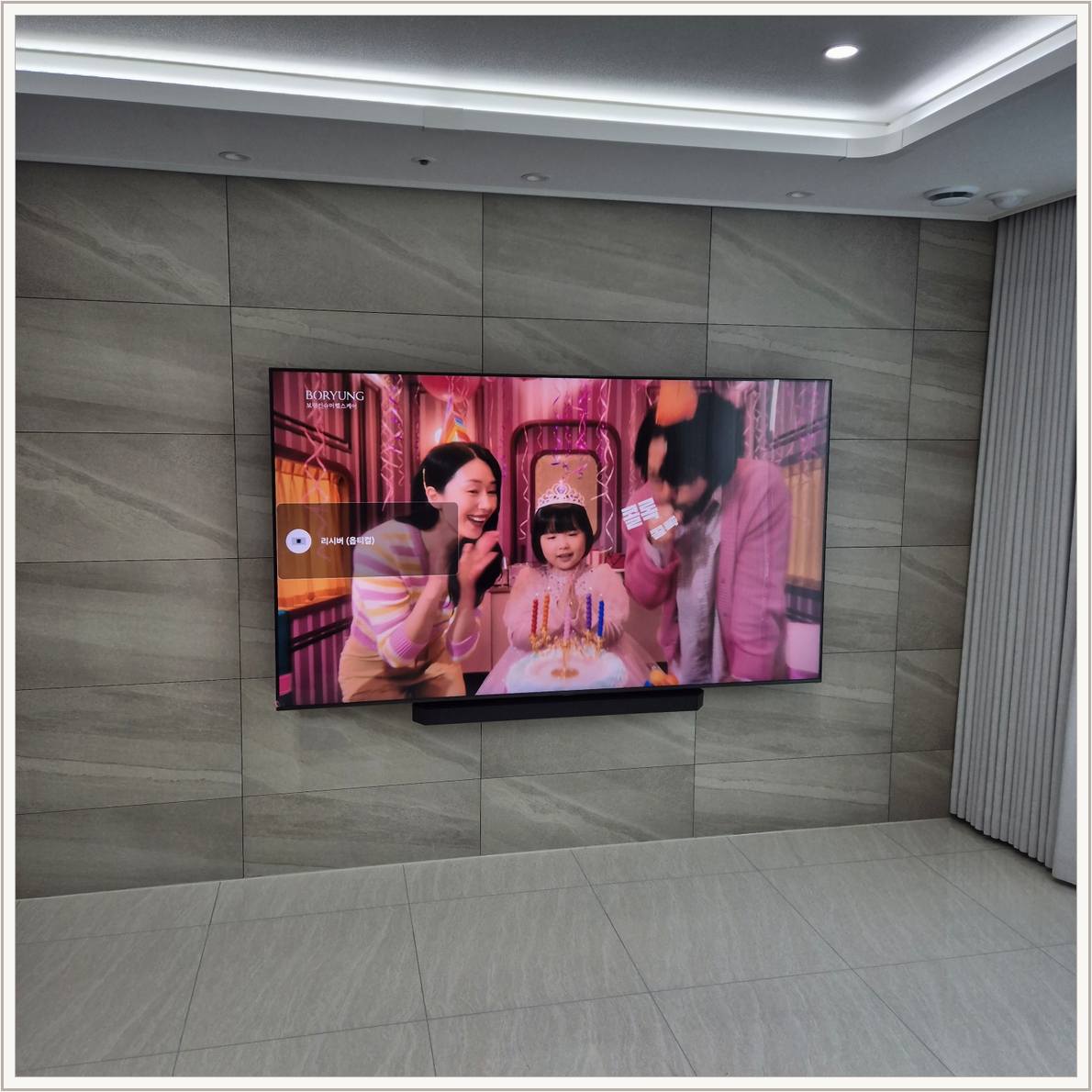 은평 최종 확인 사진