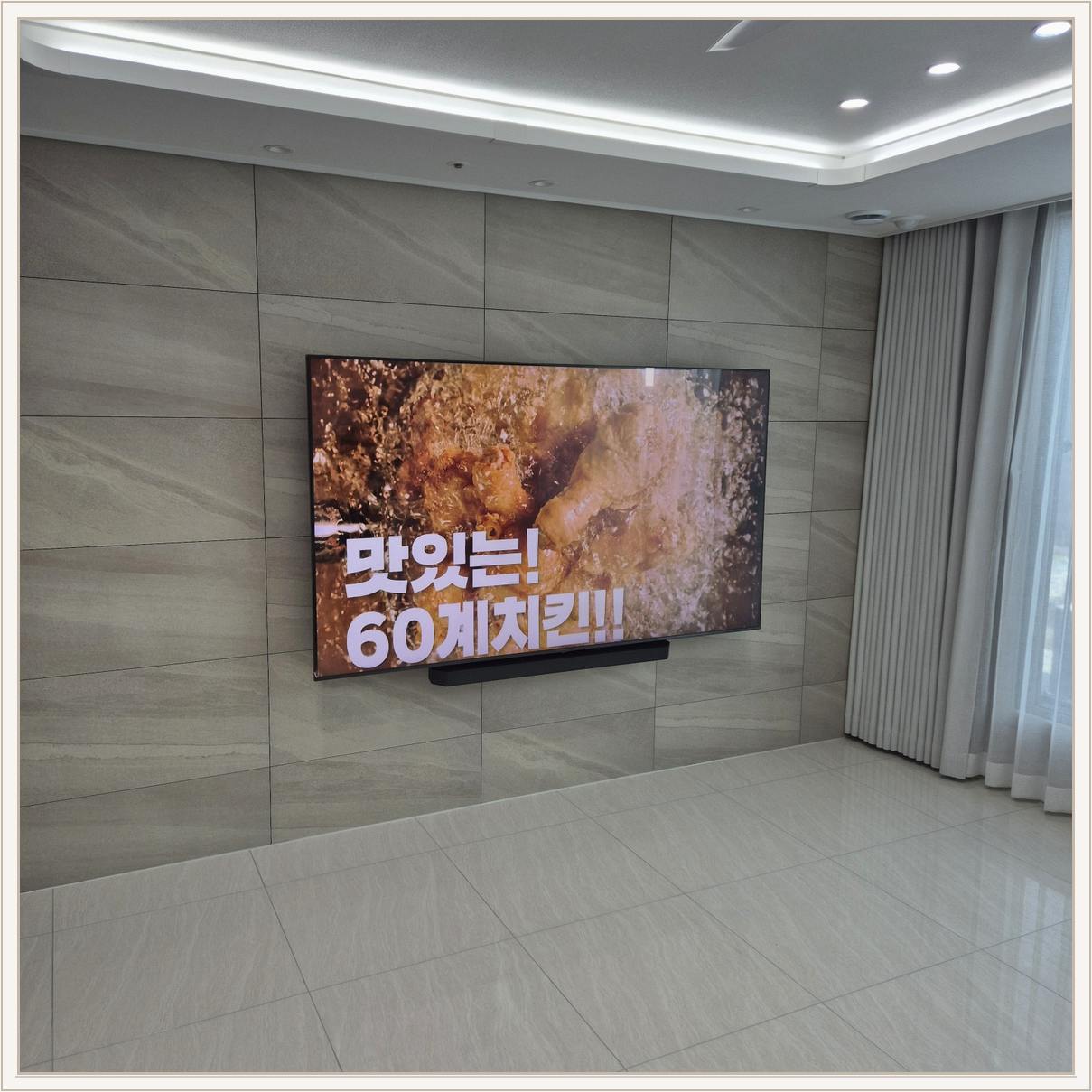 수원시 장비 배치 확인 사진
