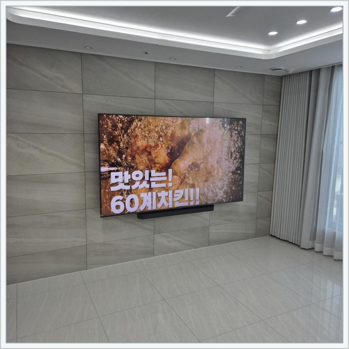 용인시 장비 배치 확인 사진