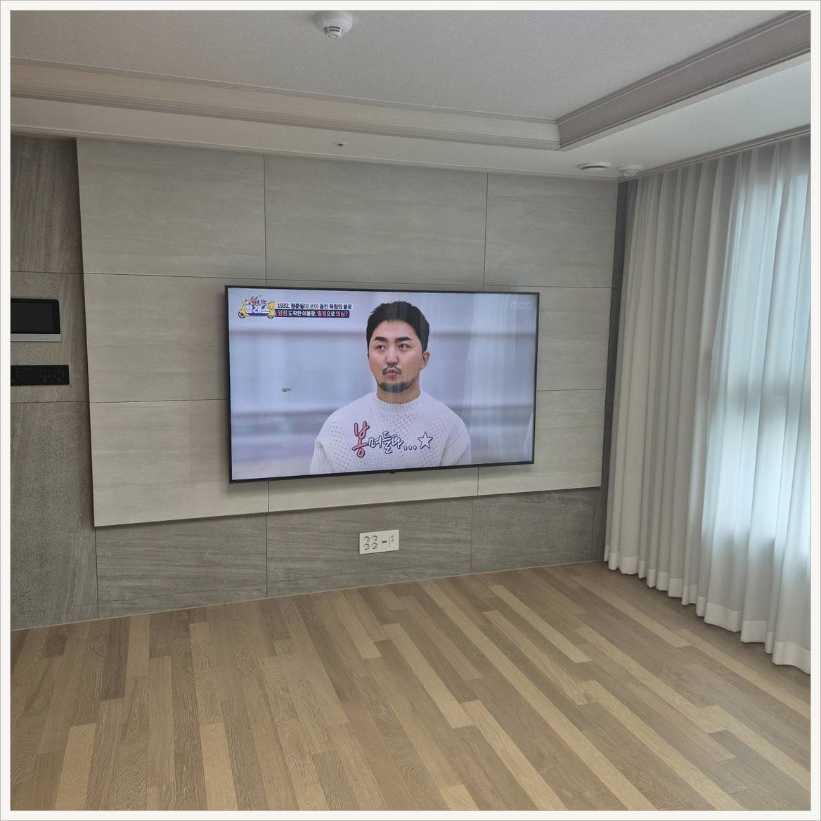 시흥 최종 확인 사진