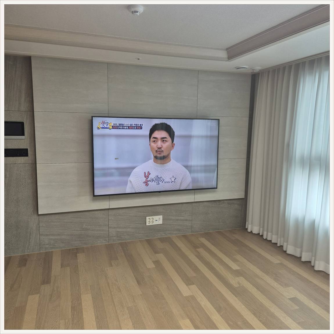 고양 최종 확인 사진